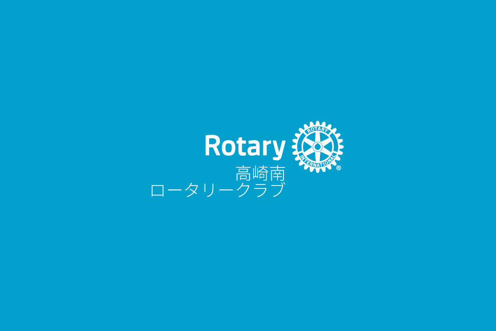 ≪休会≫　定款8-1　　(振替休日)　　　